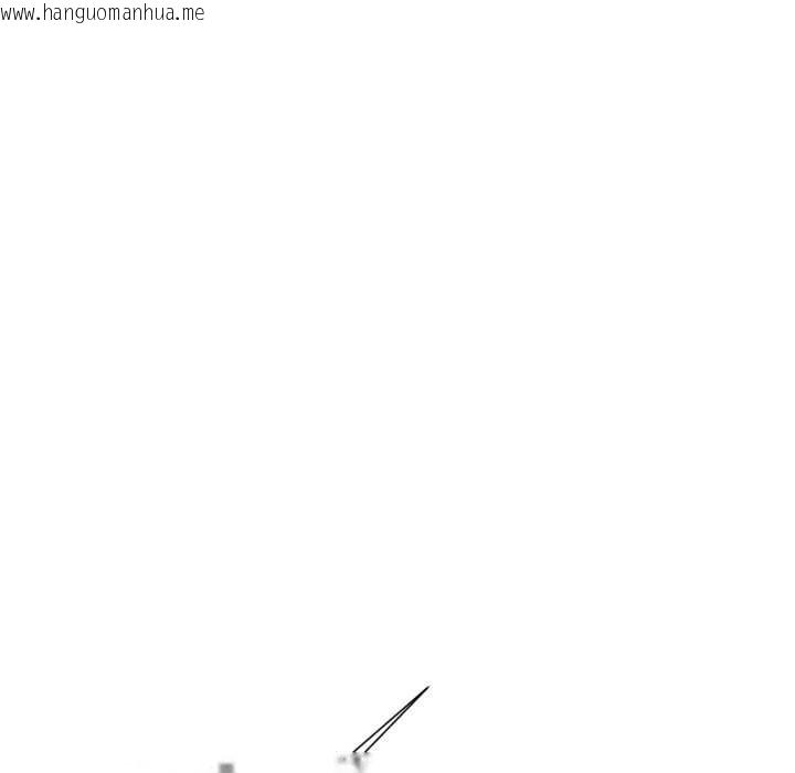 韩国漫画换身恋人韩漫_换身恋人-第24话在线免费阅读-韩国漫画-第16张图片