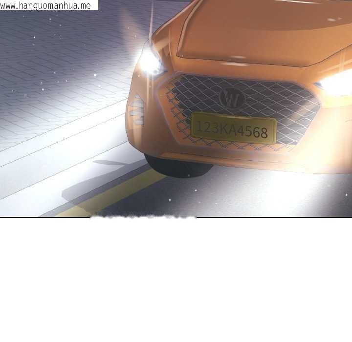 韩国漫画契约的代价/要命的契约韩漫_契约的代价/要命的契约-第7话在线免费阅读-韩国漫画-第95张图片