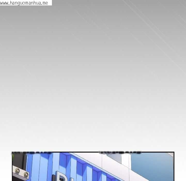 韩国漫画调教开关：第二季韩漫_调教开关：第二季-第16话在线免费阅读-韩国漫画-第109张图片