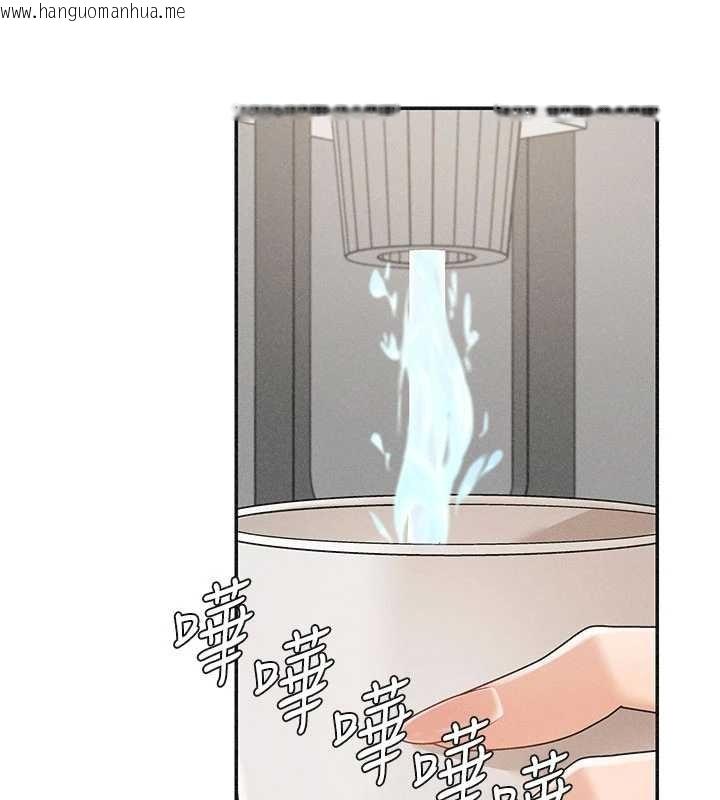 韩国漫画肉体审判韩漫_肉体审判-第33话-我的下体还是好有感觉在线免费阅读-韩国漫画-第19张图片