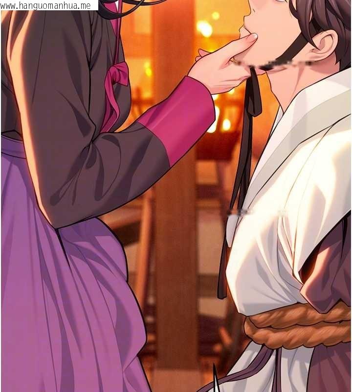 韩国漫画命运:贞洁欲女韩漫_命运:贞洁欲女-第67话-手解俊男倨傲物在线免费阅读-韩国漫画-第93张图片