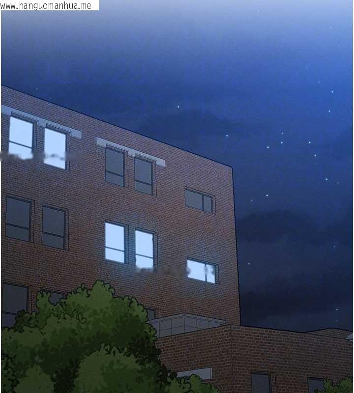 韩国漫画等价交换人生韩漫_等价交换人生-第40话-自慰时被发现了…在线免费阅读-韩国漫画-第50张图片