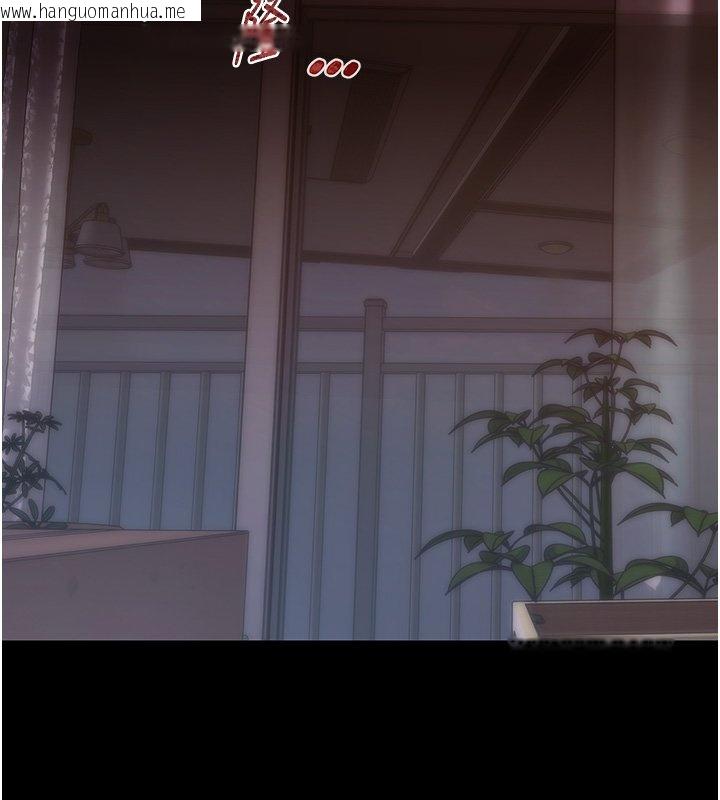 韩国漫画幼惑韩漫_幼惑-第2话-阿姨的乳房在哪边?在线免费阅读-韩国漫画-第133张图片