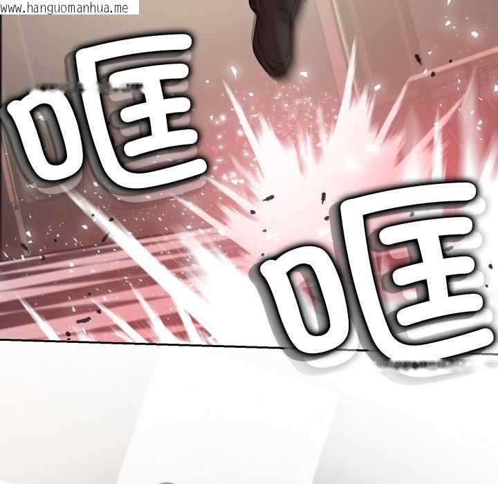 韩国漫画黑帮千金养成记/刺龙刺凤的女友韩漫_黑帮千金养成记/刺龙刺凤的女友-第6话在线免费阅读-韩国漫画-第85张图片