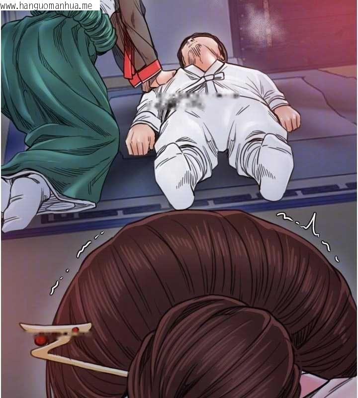 韩国漫画最强家丁韩漫_最强家丁-第66话-一切由我结束在线免费阅读-韩国漫画-第114张图片