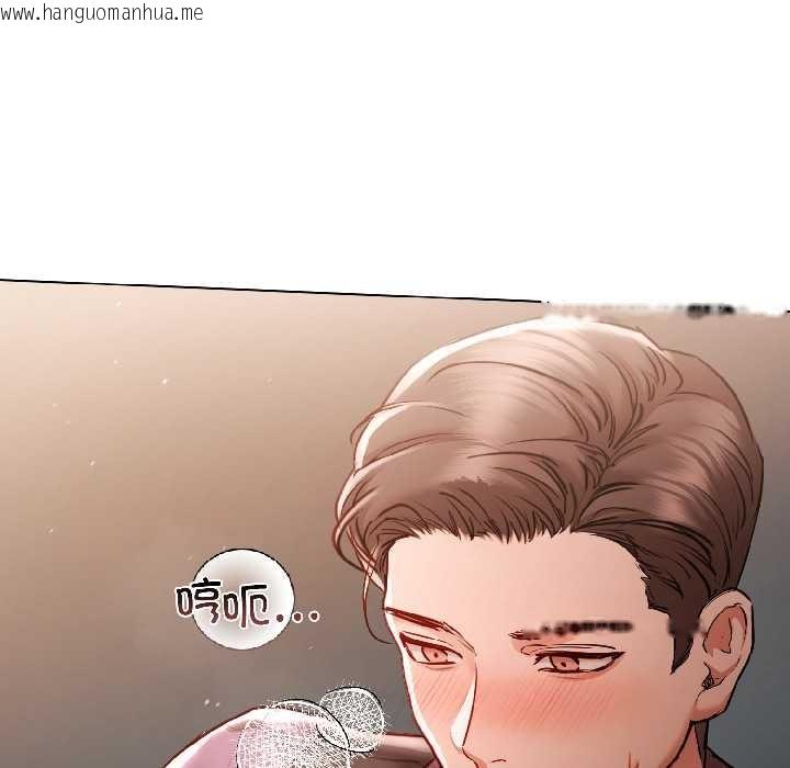 韩国漫画契约的代价/要命的契约韩漫_契约的代价/要命的契约-第7话在线免费阅读-韩国漫画-第26张图片