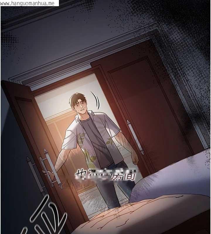 韩国漫画借妻条约韩漫_借妻条约-第26话-你老婆干起来一定很正点在线免费阅读-韩国漫画-第186张图片