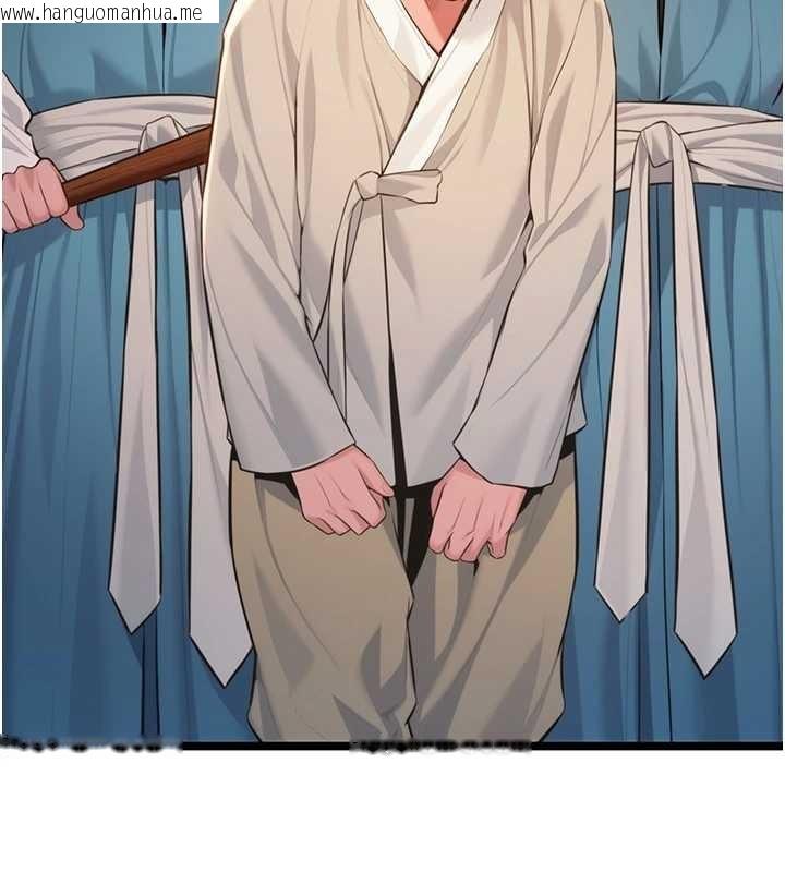 韩国漫画命运:贞洁欲女韩漫_命运:贞洁欲女-第69话-突袭奸夫淫妇修罗场在线免费阅读-韩国漫画-第119张图片