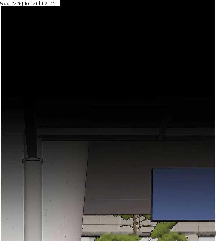 韩国漫画复仇母女丼韩漫_复仇母女丼-第132话-我愿为你做牛做马在线免费阅读-韩国漫画-第1张图片