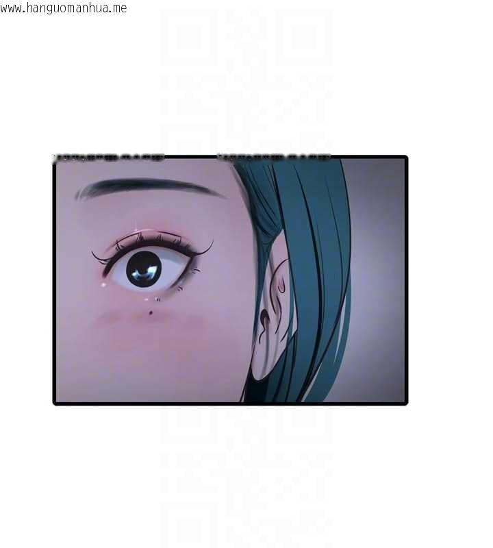 韩国漫画水电工日志韩漫_水电工日志-第116话-我已经等你很久了在线免费阅读-韩国漫画-第86张图片