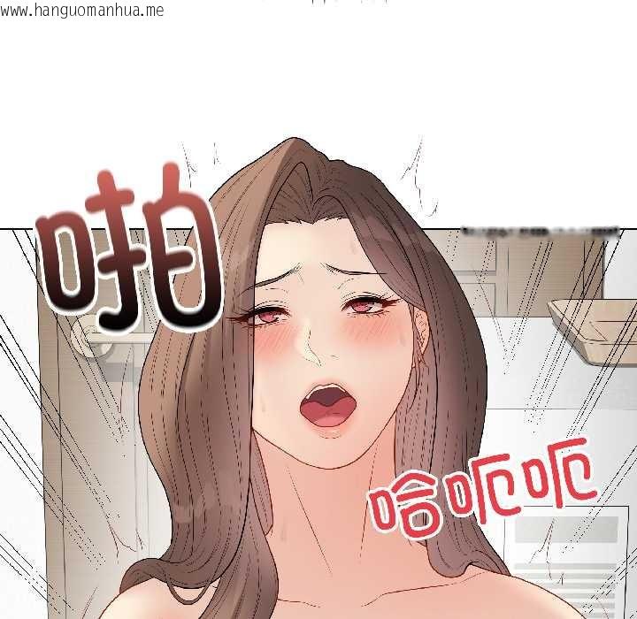 韩国漫画最后的冲刺韩漫_最后的冲刺-第41话在线免费阅读-韩国漫画-第72张图片