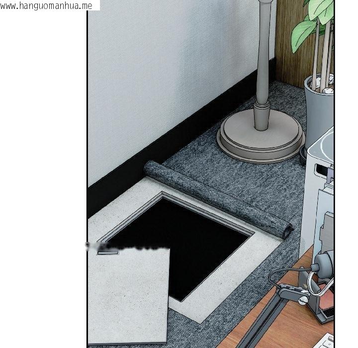 韩国漫画爱上你也好韩漫_爱上你也好-第43话在线免费阅读-韩国漫画-第64张图片