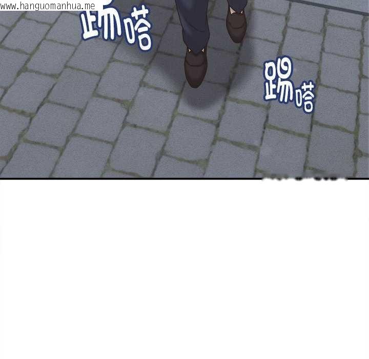 韩国漫画她们的夜晚属于我/与人妻有个秘密韩漫_她们的夜晚属于我/与人妻有个秘密-第21话在线免费阅读-韩国漫画-第76张图片