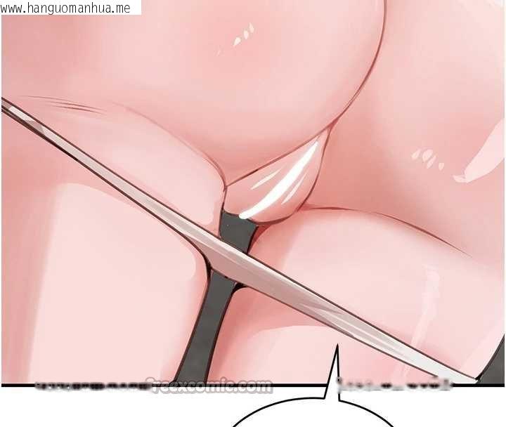 韩国漫画黑道千金韩漫_黑道千金-第61话-被巨物猛攻的下场在线免费阅读-韩国漫画-第70张图片