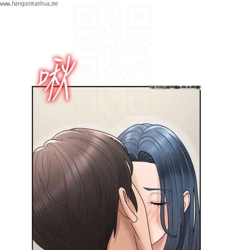 韩国漫画肉体审判韩漫_肉体审判-第32话-原来你觉得我很可口在线免费阅读-韩国漫画-第105张图片