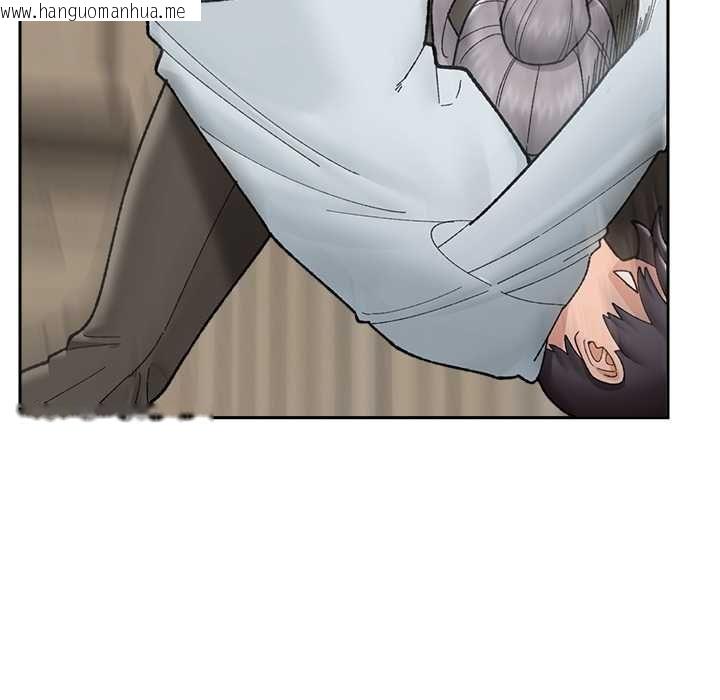 韩国漫画催眠手机韩漫_催眠手机-第48话在线免费阅读-韩国漫画-第135张图片