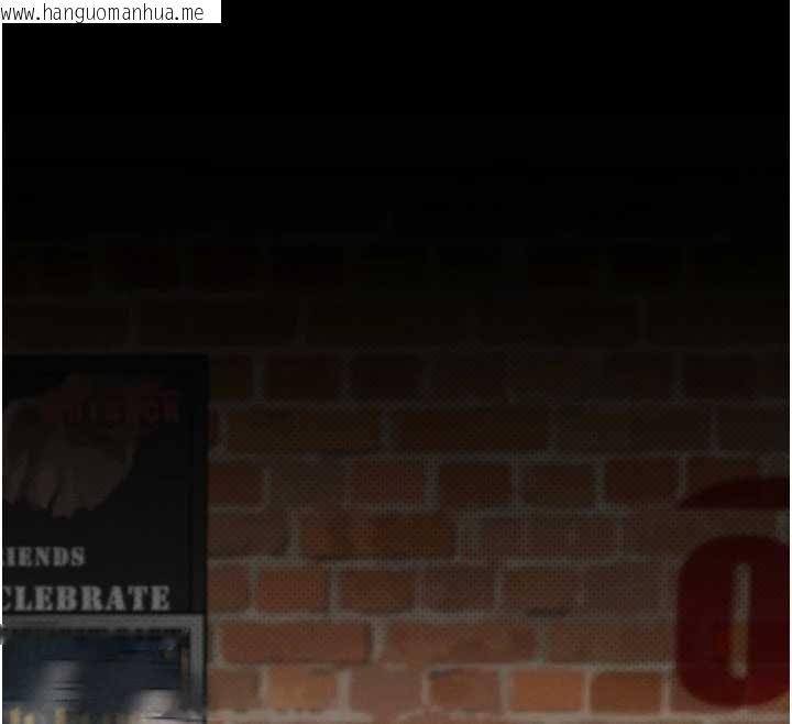 韩国漫画堕落物语2韩漫_堕落物语2-第38话-与人妻建立主仆契约在线免费阅读-韩国漫画-第114张图片