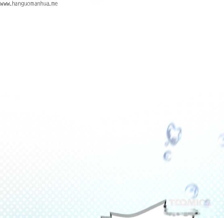 韩国漫画配角的生存任务韩漫_配角的生存任务-第43话在线免费阅读-韩国漫画-第120张图片