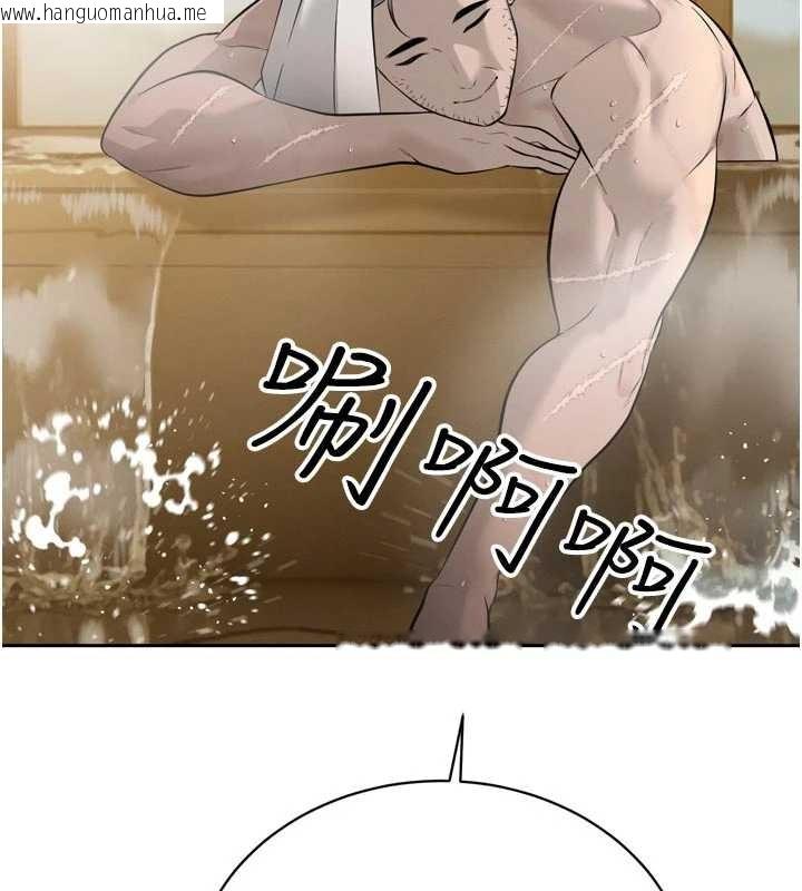 韩国漫画暴君会长的娇媳们韩漫_暴君会长的娇媳们-第19话-二媳妇尽孝在线免费阅读-韩国漫画-第22张图片