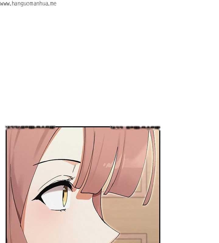 韩国漫画女神都在看这些?韩漫_女神都在看这些?-最终话-祝你们幸福在线免费阅读-韩国漫画-第10张图片