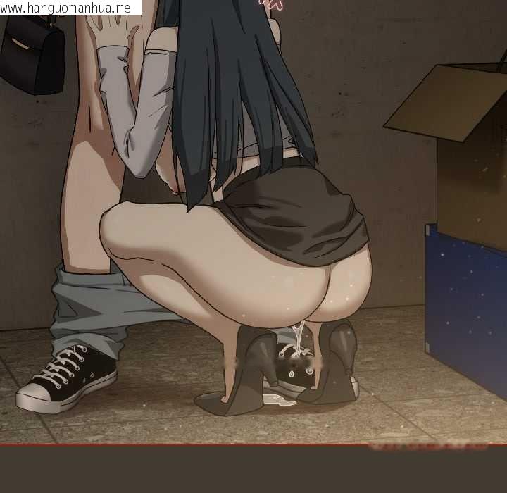 韩国漫画调教开关：第二季韩漫_调教开关：第二季-第16话在线免费阅读-韩国漫画-第133张图片