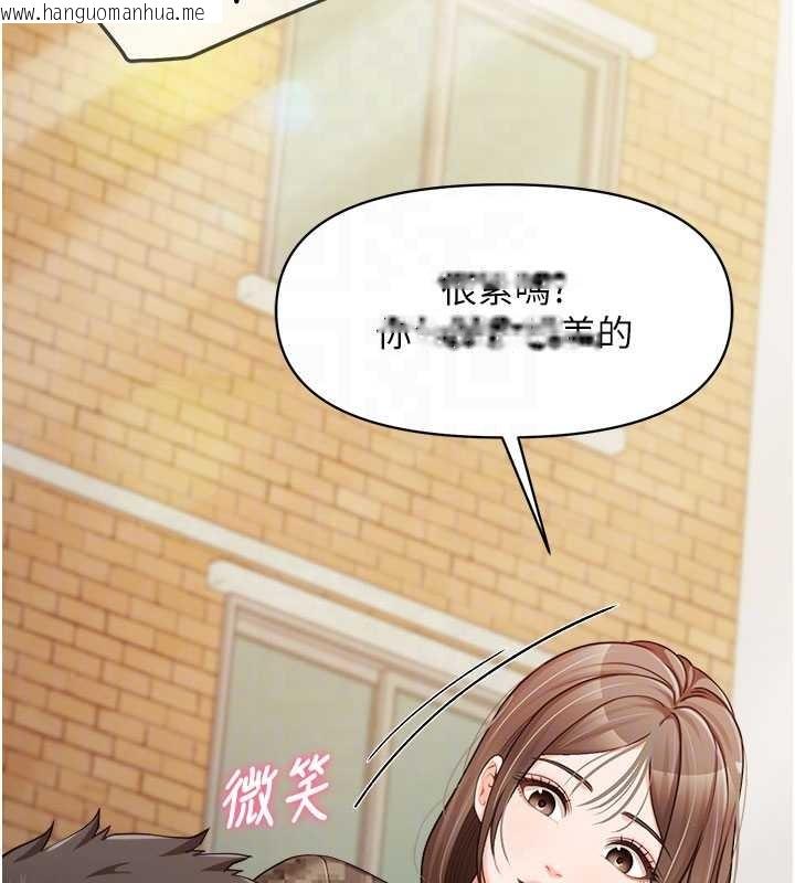 韩国漫画报告女班长:一根突起韩漫_报告女班长:一根突起-第33话-性福的军中生活在线免费阅读-韩国漫画-第107张图片