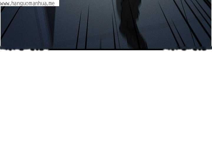 韩国漫画等价交换人生韩漫_等价交换人生-第40话-自慰时被发现了…在线免费阅读-韩国漫画-第99张图片