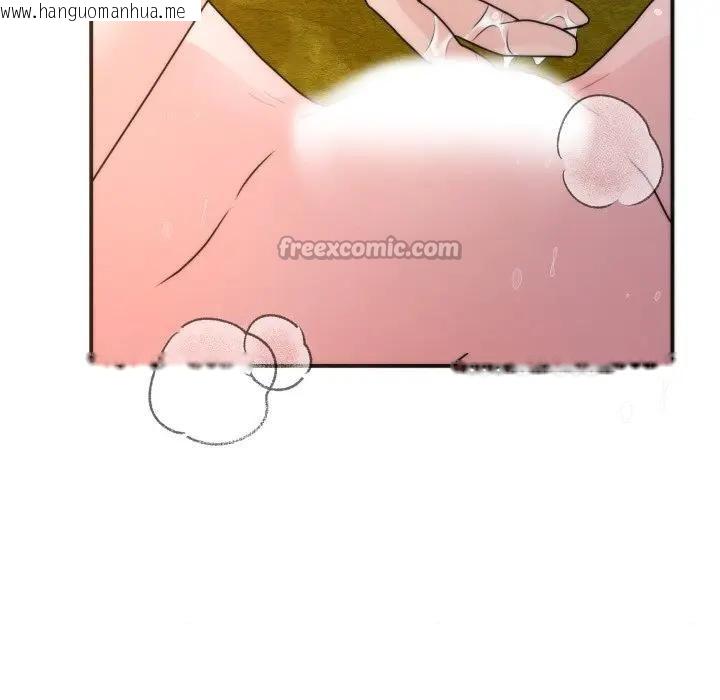 韩国漫画狂眼韩漫_狂眼-第91话在线免费阅读-韩国漫画-第98张图片