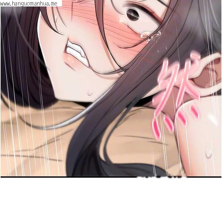 韩国漫画诅咒性转物语韩漫_诅咒性转物语-第7话-把套子夹掉的极品名器在线免费阅读-韩国漫画-第88张图片