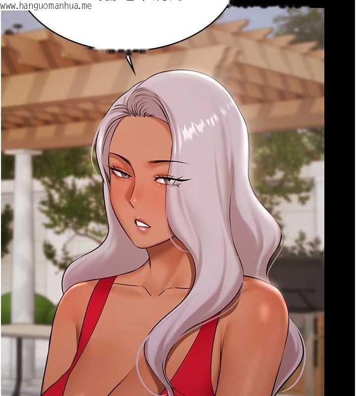 韩国漫画极乐泳池趴韩漫_极乐泳池趴-第13话-富二代的集邮游戏在线免费阅读-韩国漫画-第7张图片