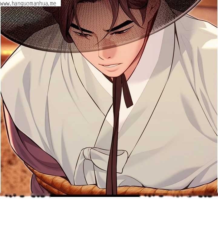 韩国漫画命运:贞洁欲女韩漫_命运:贞洁欲女-第67话-手解俊男倨傲物在线免费阅读-韩国漫画-第42张图片