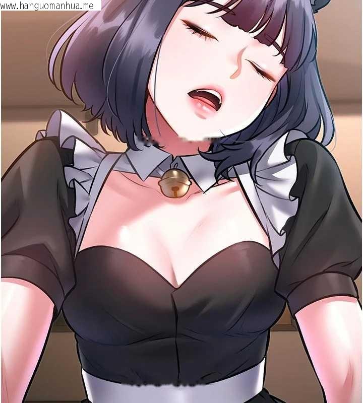 韩国漫画特色新视界韩漫_特色新视界-第17话-驯服野猫守则在线免费阅读-韩国漫画-第68张图片