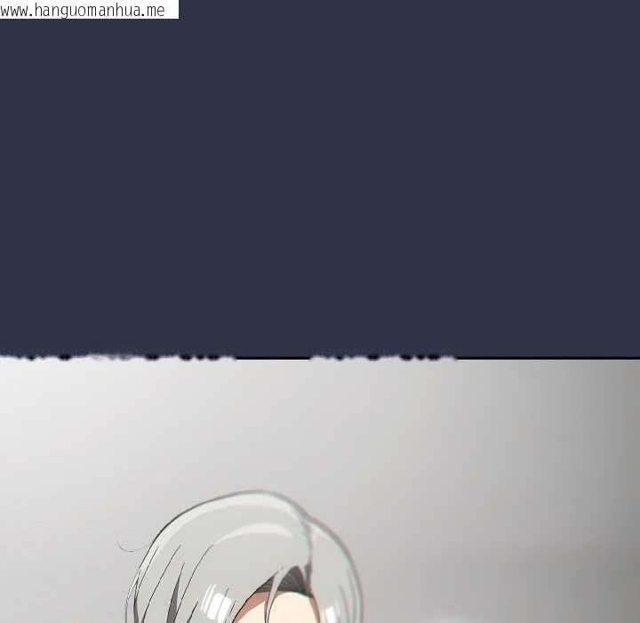 韩国漫画调教开关：第二季韩漫_调教开关：第二季-第17话在线免费阅读-韩国漫画-第152张图片