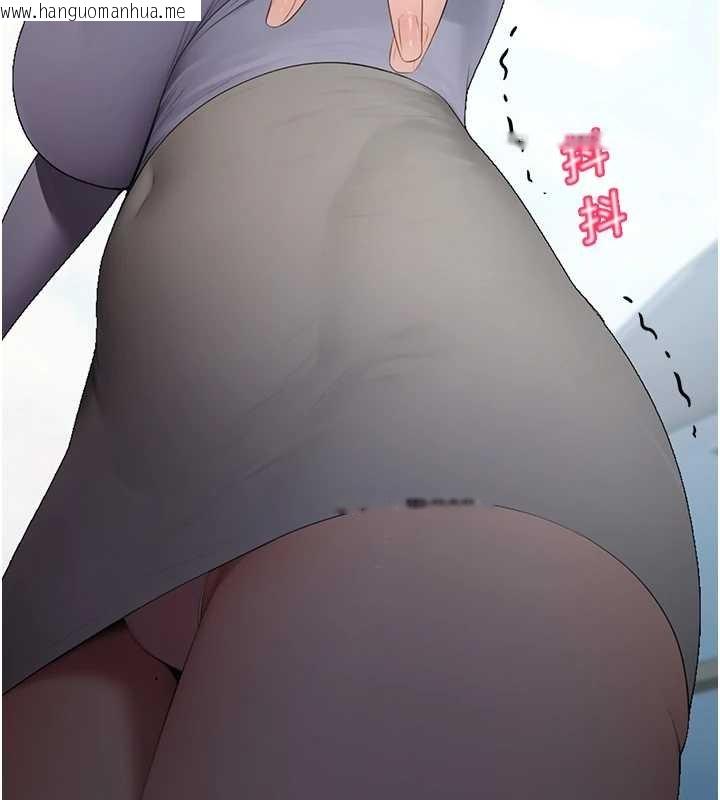 韩国漫画校园禁播角落韩漫_校园禁播角落-第14话-强逼禁欲女开荤在线免费阅读-韩国漫画-第86张图片