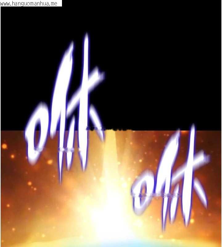 韩国漫画G斗吧!真人肉搏王韩漫_G斗吧!真人肉搏王-第30话-被迫分离的眷侣在线免费阅读-韩国漫画-第113张图片