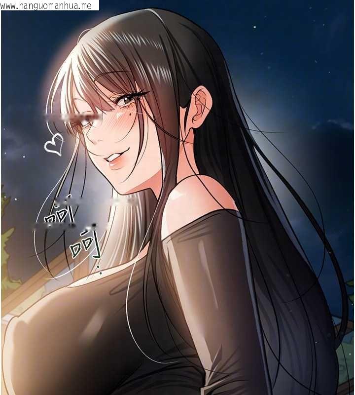 韩国漫画借妻条约韩漫_借妻条约-第26话-你老婆干起来一定很正点在线免费阅读-韩国漫画-第71张图片