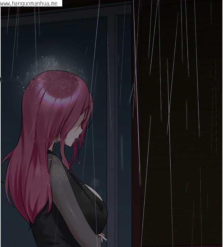 韩国漫画垃圾堆捡到宠物系萌妹韩漫_垃圾堆捡到宠物系萌妹-第26话-性奴的心愿在线免费阅读-韩国漫画-第199张图片