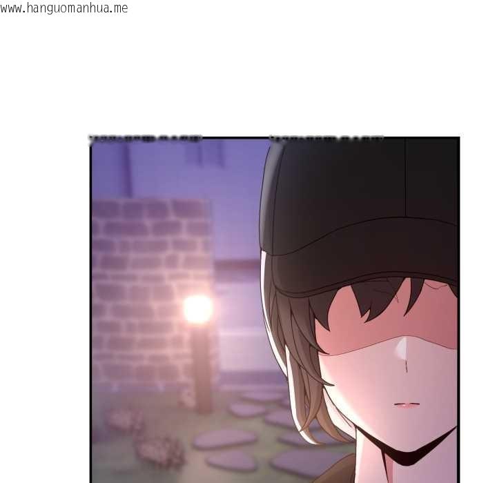 韩国漫画男人止步韩漫_男人止步-第36话在线免费阅读-韩国漫画-第97张图片