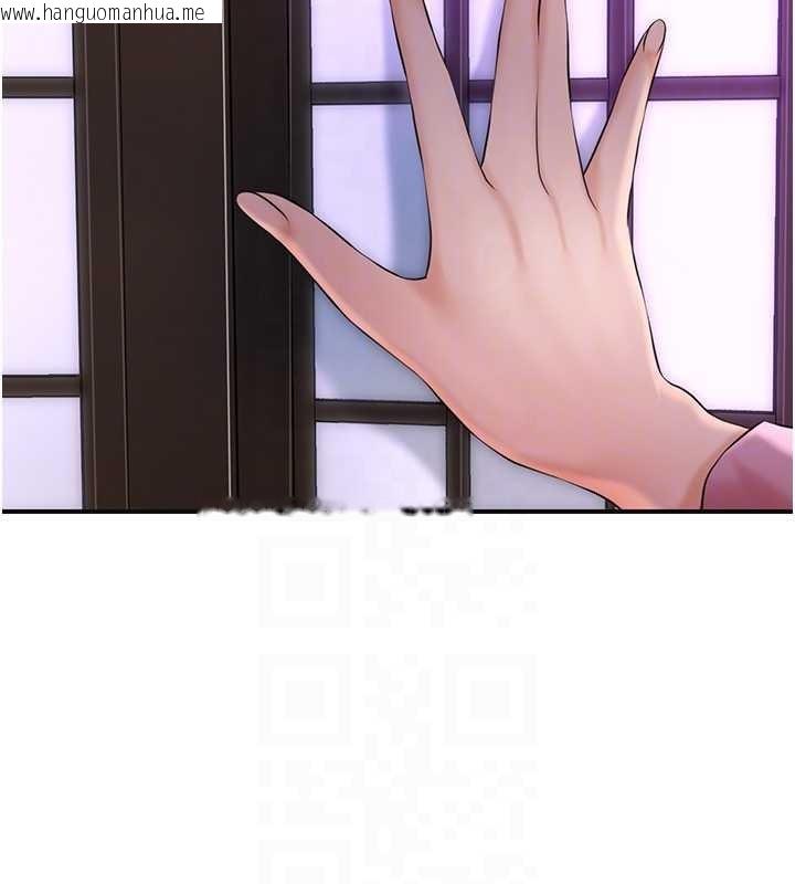 韩国漫画花容湿色:取花点韩漫_花容湿色:取花点-第82话-舔弄男仆的巨根在线免费阅读-韩国漫画-第31张图片