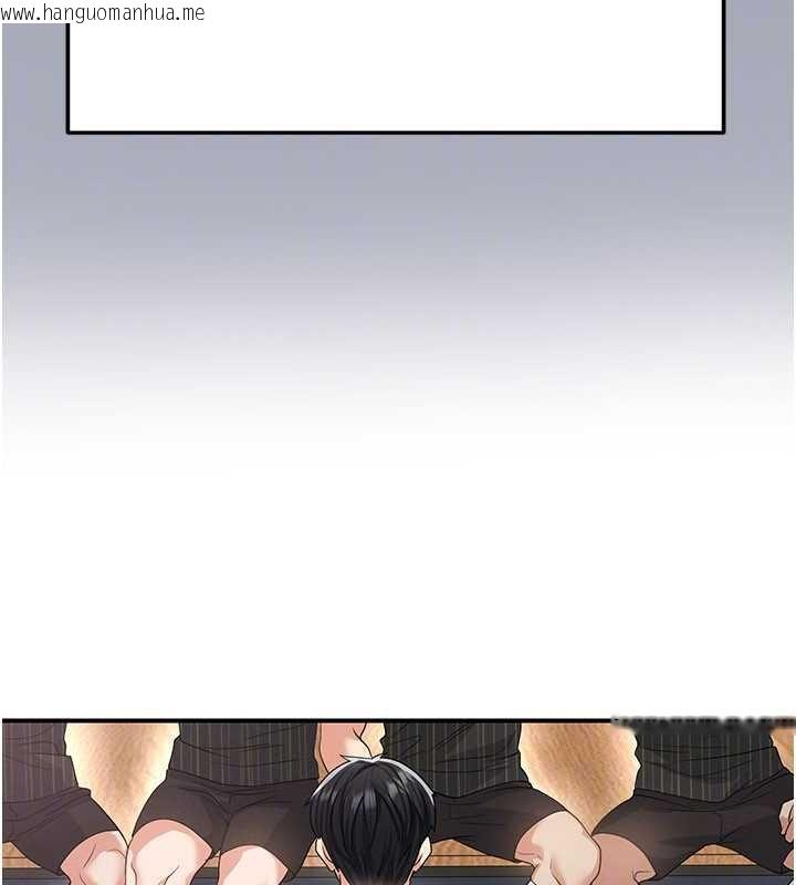 韩国漫画足球型男脱单指南韩漫_足球型男脱单指南-第42话-初夜对象再访在线免费阅读-韩国漫画-第32张图片