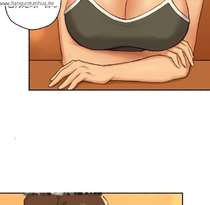 韩国漫画难以置信的故事！韩漫_难以置信的故事！-第21话在线免费阅读-韩国漫画-第53张图片