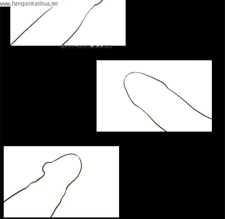 韩国漫画超导体觉醒/超导体大叔韩漫_超导体觉醒/超导体大叔-第17话在线免费阅读-韩国漫画-第80张图片