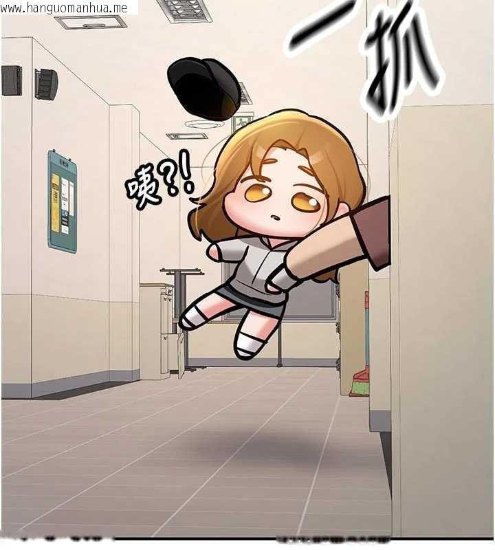 韩国漫画新生老司机韩漫_新生老司机-第12话-学生会长的真心告白在线免费阅读-韩国漫画-第121张图片