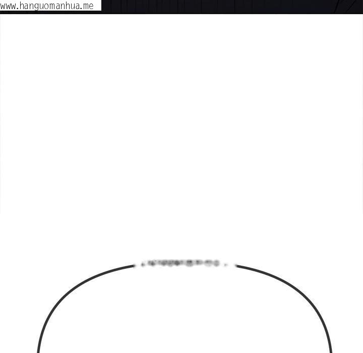 韩国漫画恶女勾勾缠/难缠小恶女韩漫_恶女勾勾缠/难缠小恶女-第282话在线免费阅读-韩国漫画-第136张图片