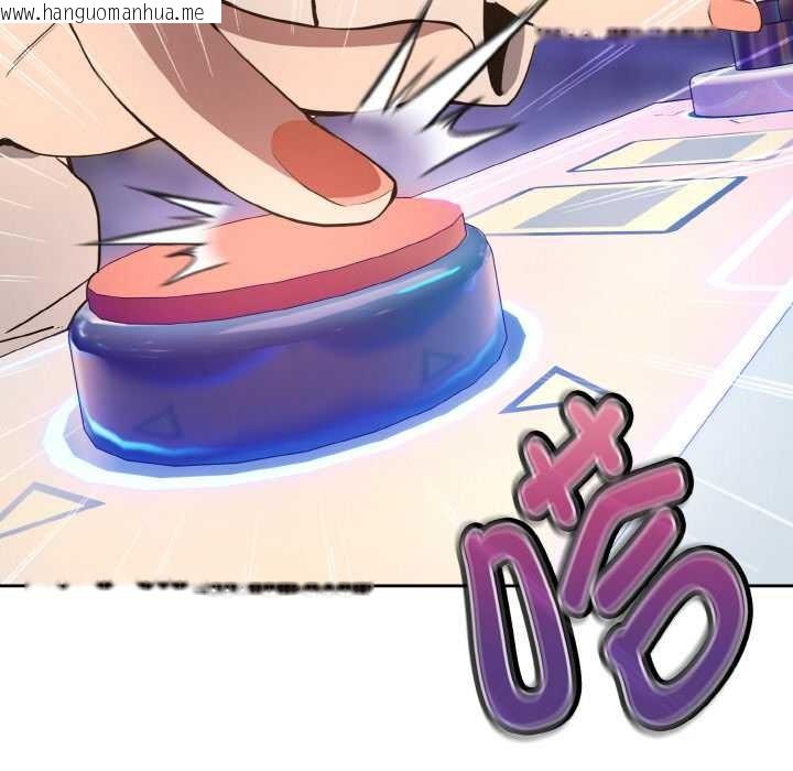 韩国漫画下班后的例行恋爱韩漫_下班后的例行恋爱-第86话在线免费阅读-韩国漫画-第19张图片