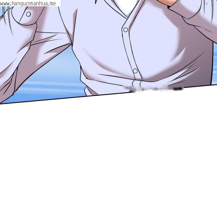 韩国漫画黑帮千金养成记/刺龙刺凤的女友韩漫_黑帮千金养成记/刺龙刺凤的女友-第4话在线免费阅读-韩国漫画-第133张图片