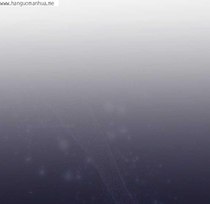 韩国漫画男人稀缺的异世界韩漫_男人稀缺的异世界-第13话在线免费阅读-韩国漫画-第164张图片