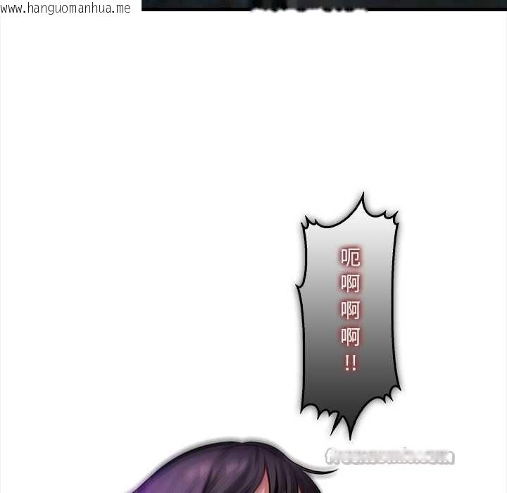 韩国漫画危情十令/任务韩漫_危情十令/任务-第4话在线免费阅读-韩国漫画-第140张图片