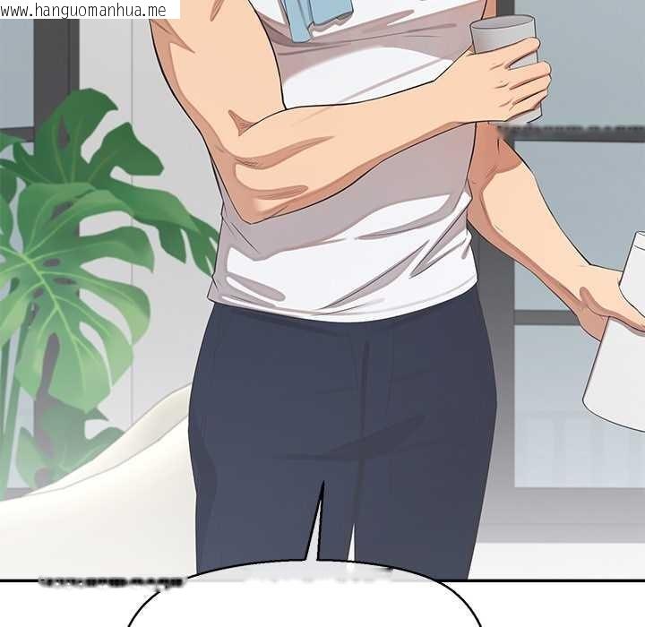 韩国漫画公主殿下要收种子啦！/公主抢孕大作战韩漫_公主殿下要收种子啦！/公主抢孕大作战-第13话在线免费阅读-韩国漫画-第96张图片