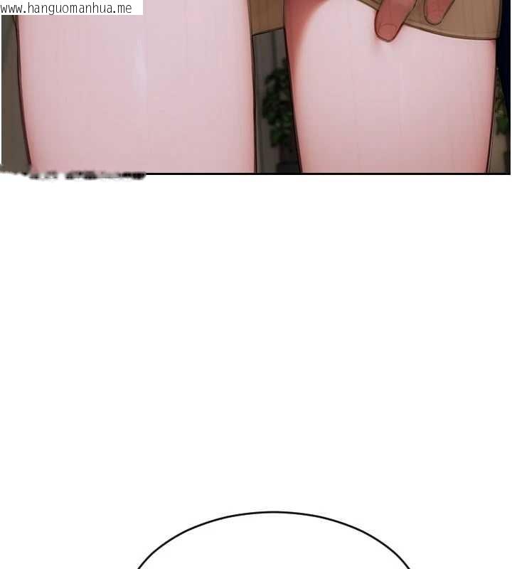 韩国漫画单身即纵欲韩漫_单身即纵欲-第31话-妳有兴趣玩3p吗?在线免费阅读-韩国漫画-第111张图片